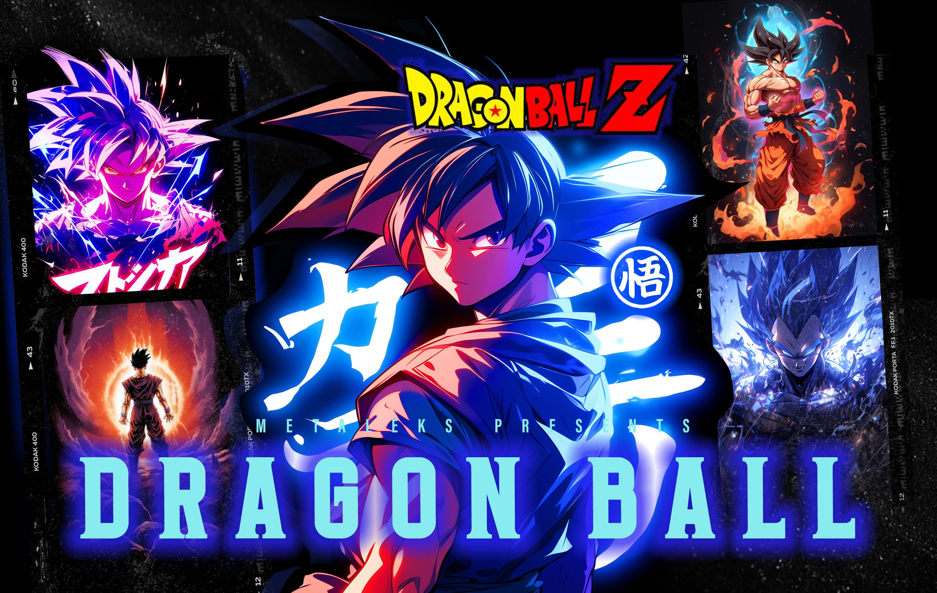 DRAGON BALL