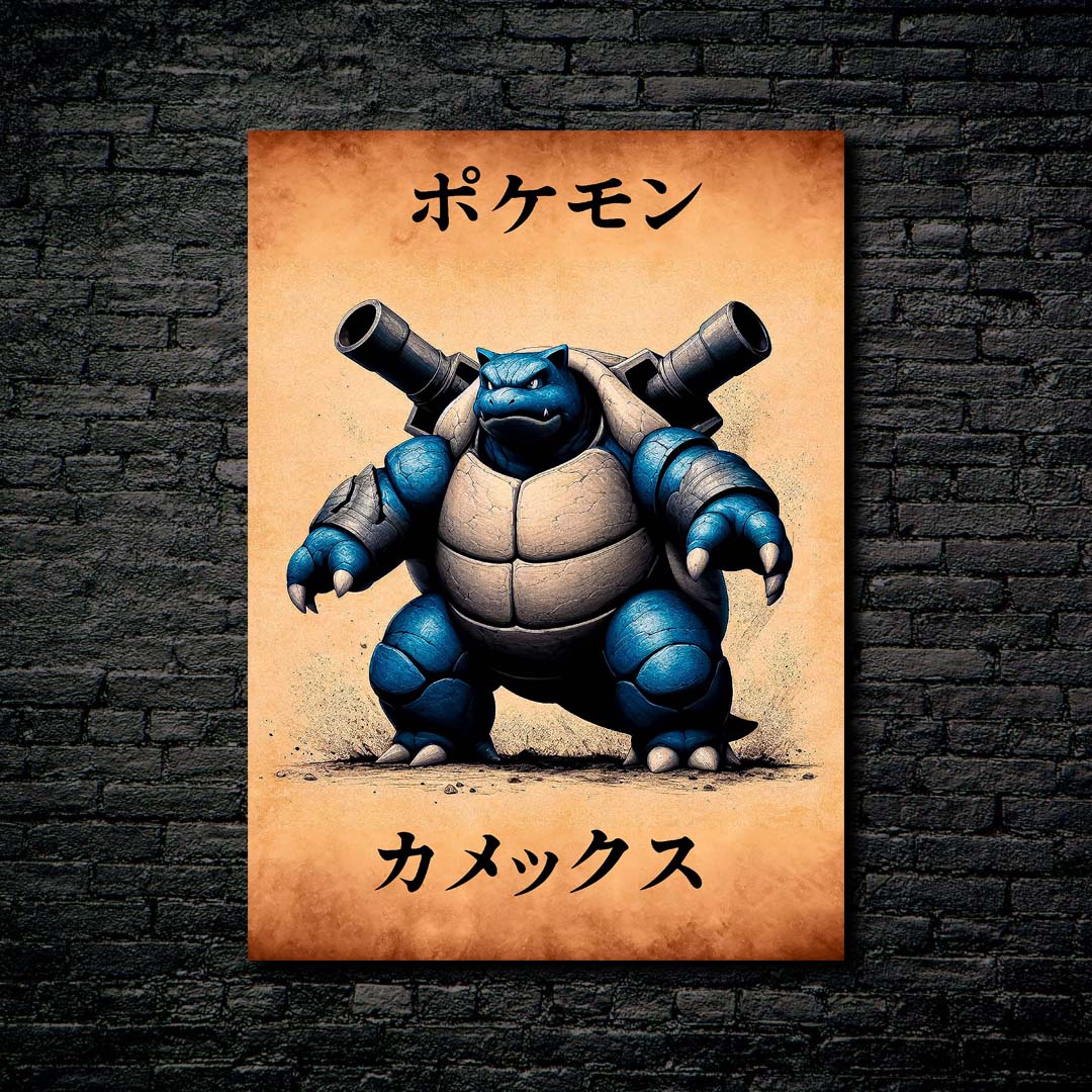 Blastoise Japan Art