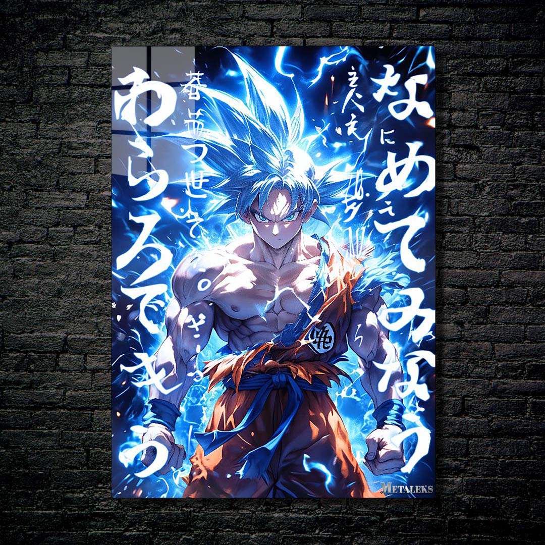 Dragon Ball Z - Goku Ultra Instinct