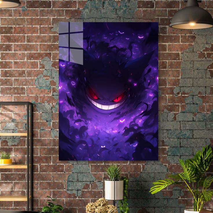 Gengar - Dream Eater!