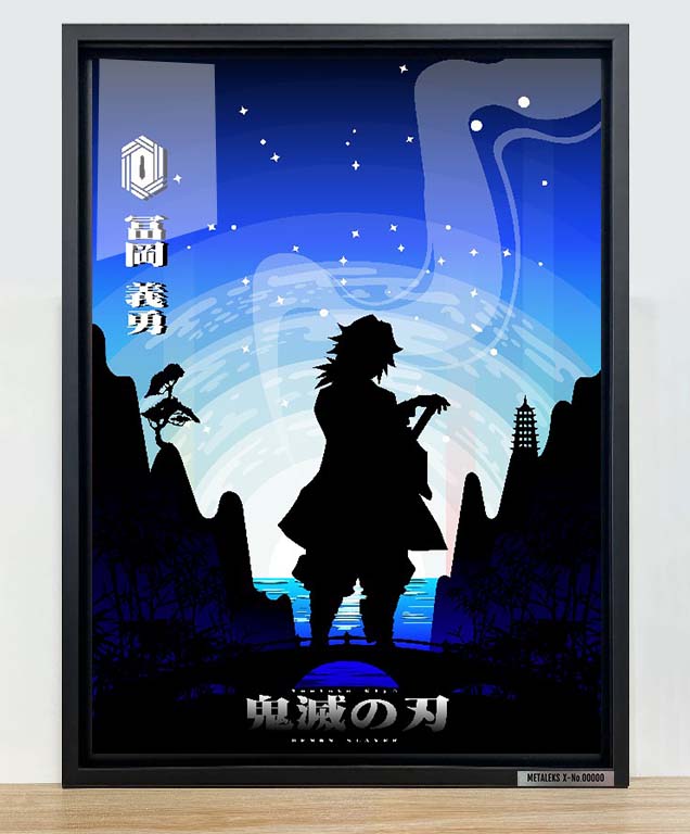 Giyu Tomioka demon slayers, silhouette