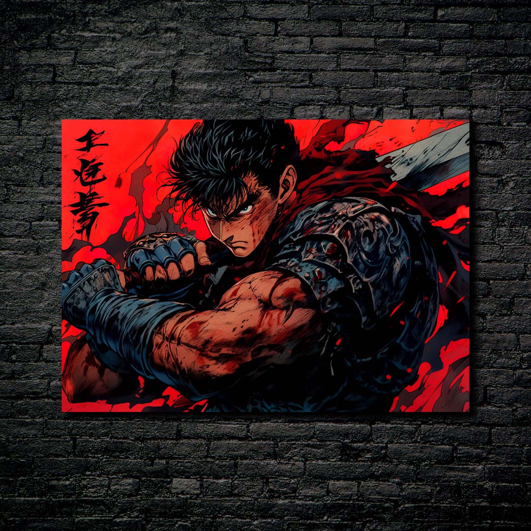 Guts Horizontal