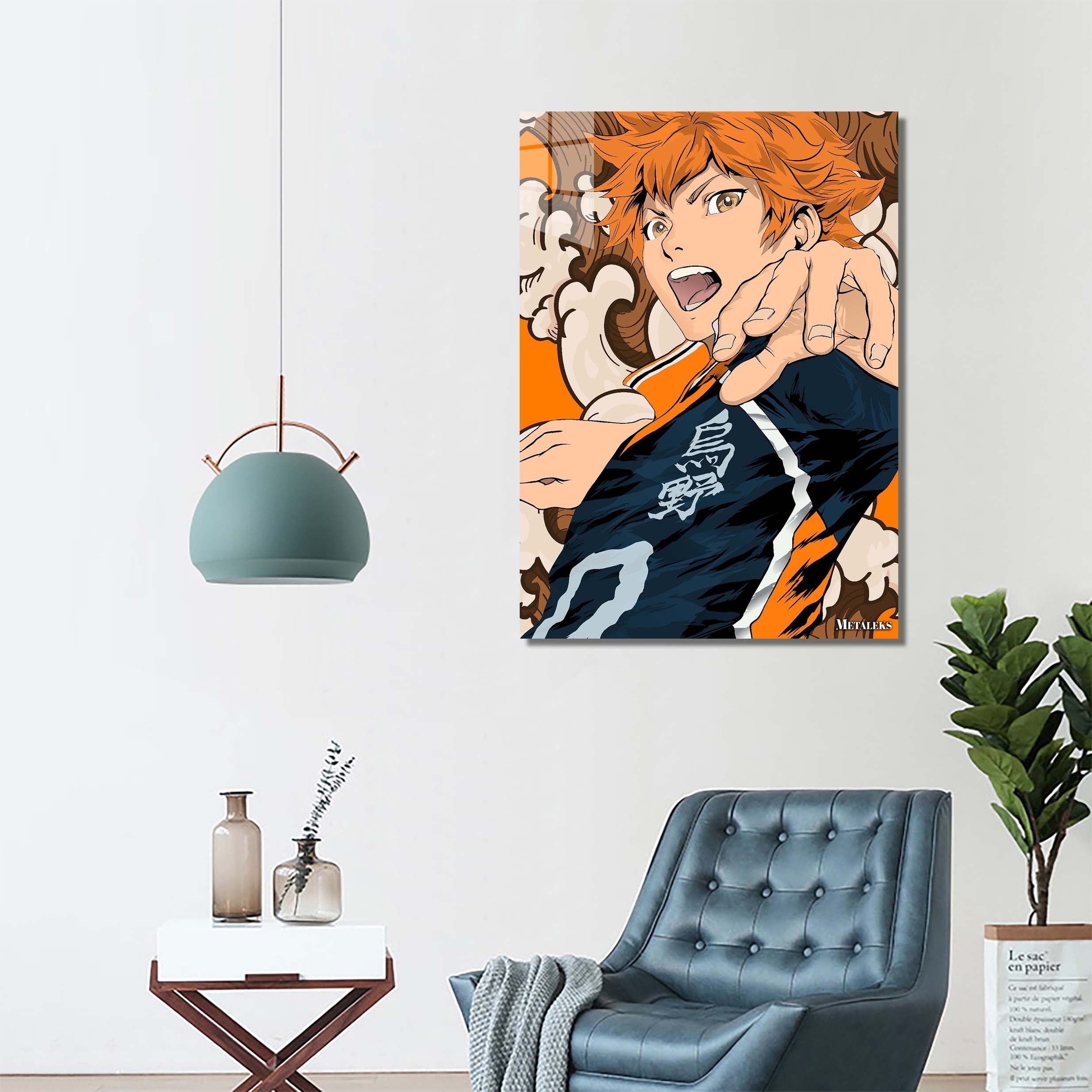 Haikyuu