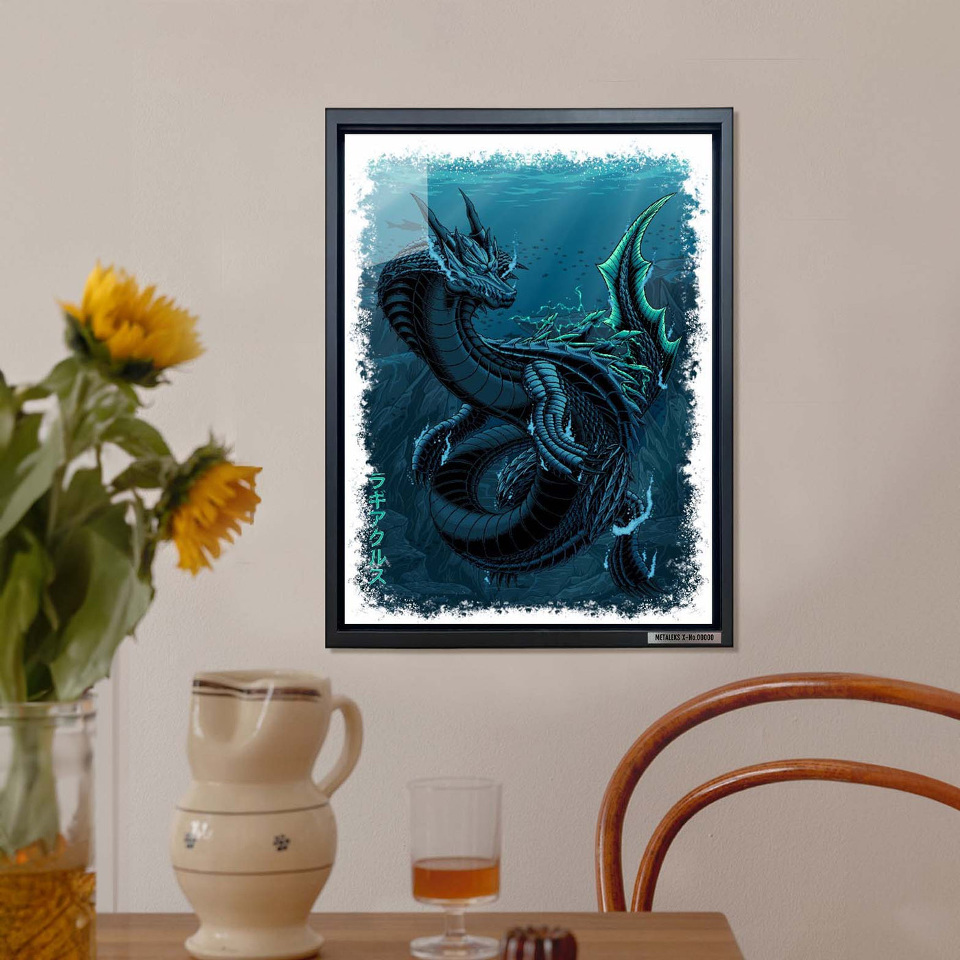 MONSTER HUNTER LAGIACRUS- ARTWORK BY Minami14R