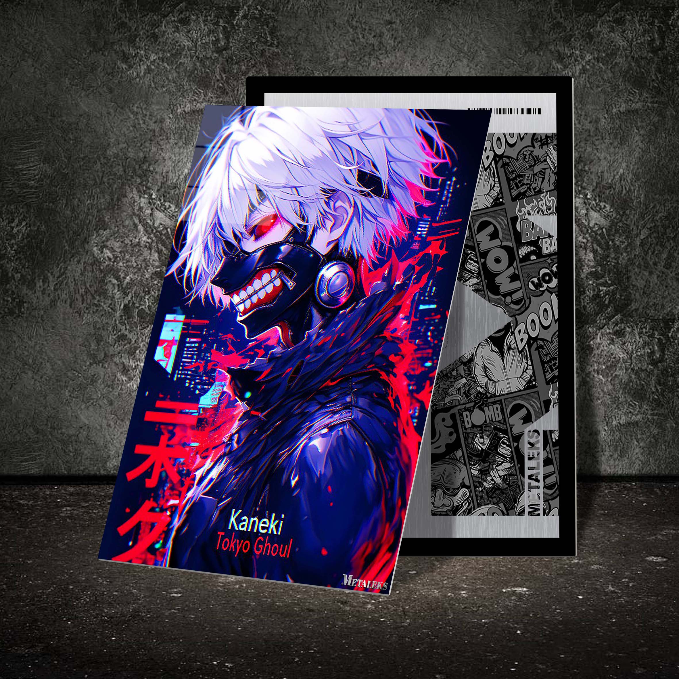 R082 kaneki ken tokyo ghoul