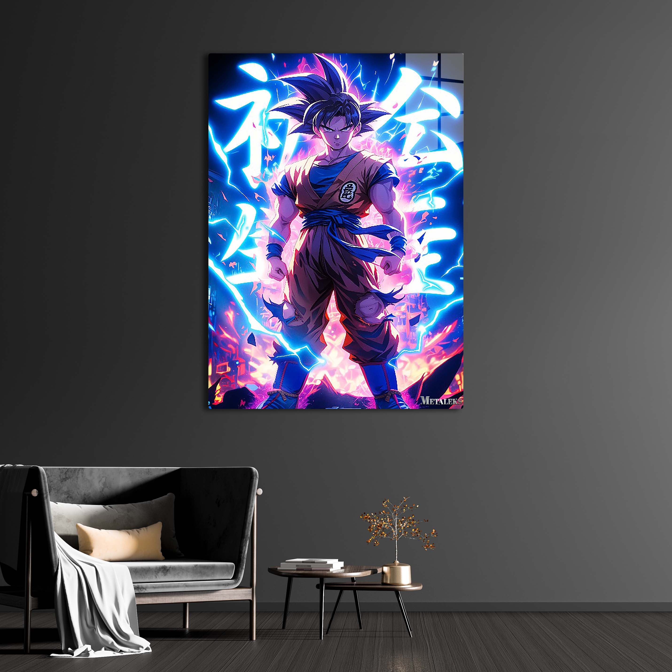 S0065 Son Goku | Dragon Ball Z