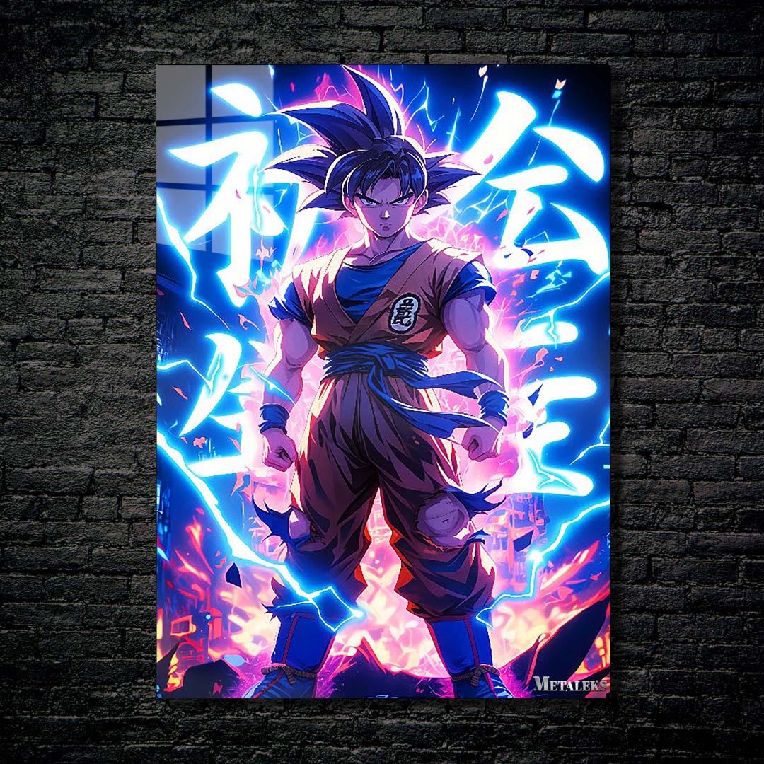 S0065 Son Goku | Dragon Ball Z