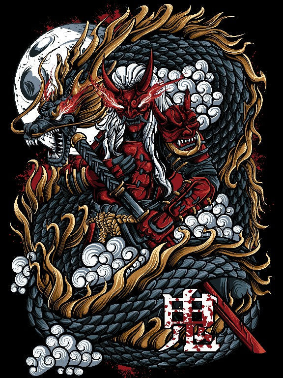 Samurai Dragon