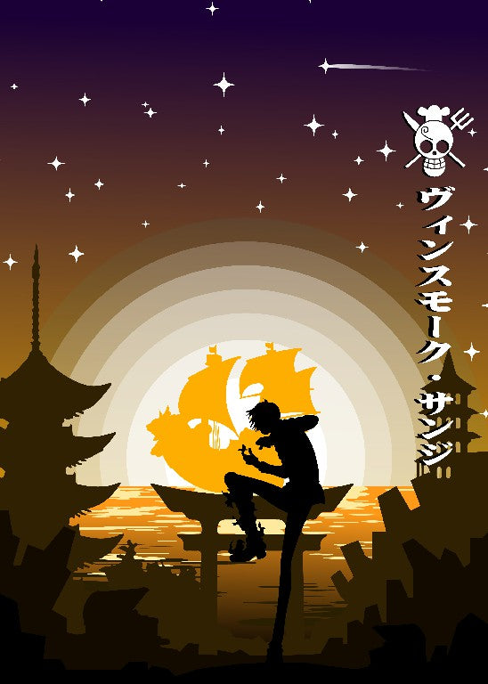 Vinsmoke Sanji Silhouette