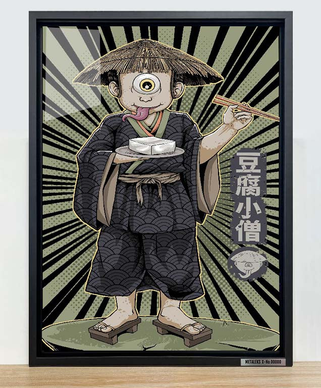 Yokai tofu boy- OPERA D'ARTE DI maximeillust
